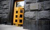 У Мінфіні призначили двох нових заступників міністра