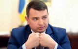 НАБУ придбало автомобілі за завищеною на 1,5 млн грн ціною &ndash; експертиза