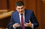 Кабмин ожидает $12 миллиардов кредитов от Запада