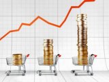 НБУ ухудшил прогноз инфляции