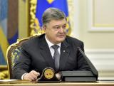 Порошенко призвал быть амбициозными и назвал следующую цель после безвиза