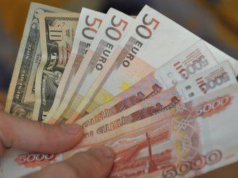 В России официальный курс евро на среду вырос до 69,2 рубля