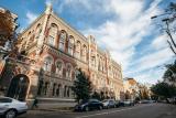 Над Нацбанком и Гонтаревой установят контроль
