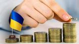 Бюджет получил 45 миллионов гривен от малой приватизации