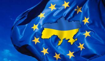 Україна сьогодні підпише економічну частину угоди про асоціацію з ЄС
