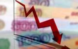 Показатели валютного рынка по состоянию на 28 апреля 2016 г.