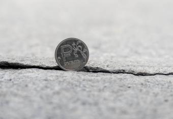&laquo;Рубль капитулирует&raquo;