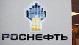 Російську «Роснефть» цікавлять нафтові активи Sinopec в Аргентині, пише Рейтер