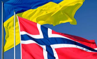 Норвегія виділить Україні 25 мільйонів доларів фіндопомоги