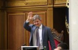 МВФ отреагировал на отставку Данилюка