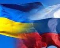 ВР приняла закон о реадмиссии между РФ и Украиной