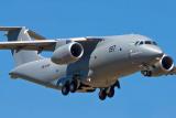 &laquo;Антонов&raquo; объявил конкурс на название нового транспортного самолета Ан-178