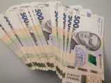 НБУ хоче дозволити виплачувати зарплату готівкою в сумі понад 50 тис. грн