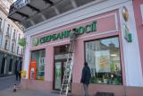 Продадут своим: кому продадут украинскую &laquo;дочку&raquo; Сбербанка