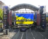 У центрі Києві відкривається Eurovision Village