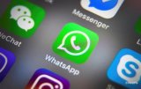 WhatsApp вводить функцію платних повідомлень, США