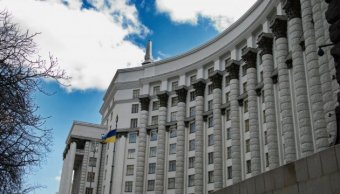 Уряд затвердив порядок страхування відповідальності керівників держпідприємств