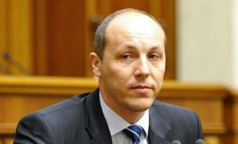 Парубій підписав зміни до Конституції щодо правосуддя