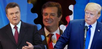 СМИ: Манафорт тайно работал в интересах Путина