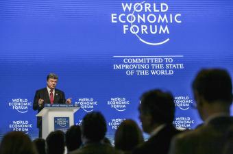 Порошенко призвал МВФ расширить финансирование Украины