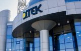 АМКУ готовий розглянути питання про монополію ДТЕК Ахметова навіть без участі позивачів