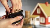 Правительство предлагает ввести единый налог на недвижимость