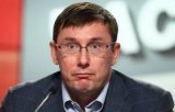 Усі &laquo;податківці Клименка&raquo; вийшли з-під варти