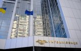 Генпрокуратура и СБУ обыскивают Укрзализныцю