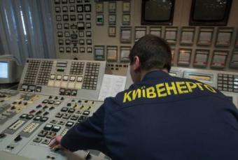 У &laquo;Київенерго&raquo; придумали виправдання космічним платіжкам за опалення
