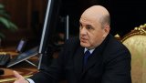 Глава ФПС: в Росії немає тиску на бізнес з боку податкових органів