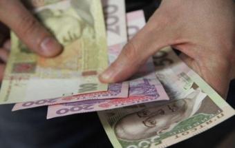 В Україні різко зросла реальна зарплата - НБУ