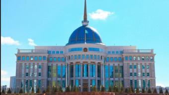 Казахстан ратифицировал Устав Гаагской конференции по частному праву
