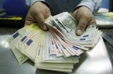 Показатели валютного рынка по состоянию на 26 сентября 2017г.