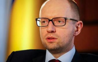 Арсений Яценюк рассказал, станет ли главой НБУ