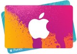 Apple не вдалося відбити бренд в італійців