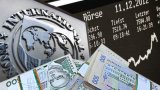 МВФ розраховує на формування сильних наглядових рад в держкомпаніях