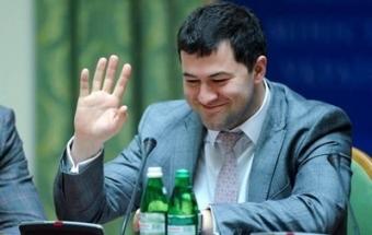 САП: Насіров хотів виїхати за кордон