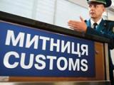 Премьер анонсировал передачу ряда таможен в управление британской компании