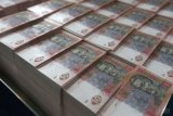 Восьми українським банкам потрібна докапіталізація - НБУ