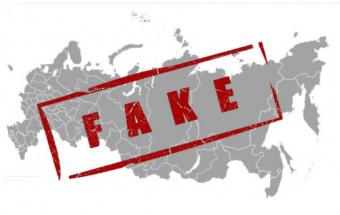 ЄС виявив в російських ЗМІ більше 2,5 тис. «фейкових» новин
