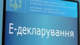НАПК проверяет декларации мэра Ирпеня и вице-президента ГП &laquo;Антонов&raquo;