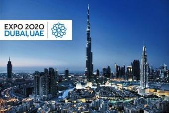 Казахстан офіційно підтвердив свою участь в ЕКСПО-2020 в Дубаї