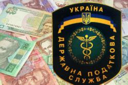 Новый глава налоговой пообещал амнистию капитала и сокращение количества налогов
