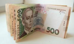 Утвержден показатель средней зарплаты за январь 2014 г.