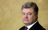 Стало известно, о чем Порошенко говорил с иерархами УПЦ МП