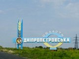 Рада не успела переименовать Днепропетровскую и Кировоградскую области