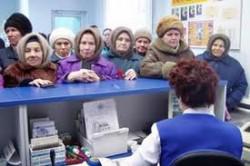 У січні-жовтні в Україні виплачено пенсій і грошових допомог на 208 млрд. грн.