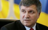 На &laquo;гелікоптери Авакова&raquo; просять ще 600 мільйонів до 2021 року