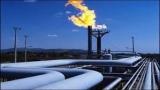Россия дает Украине скидку на газ