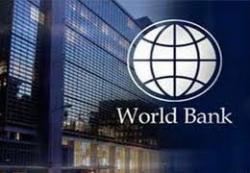 Міндоходів затвердило план дій для підвищення позицій України у рейтингах Світового банку
